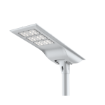 Hepsi bir arada LED Güneş Enerjili Sokak Lambası