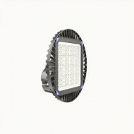 led-yüksek-bay-konut