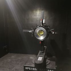 led-yüksek-defne-ışık